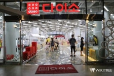 다이소가 오픈한 530평 송도 초대형 매장 (사진)