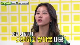 방송활동 중단 전 촬영 비디오스타에 나온 김정민