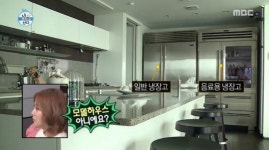 백남준 화백 작품, 1억 대 스포츠카까지  태양 집  클래스