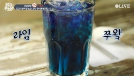 “비주얼 쇼크ㅋㅋㅋ” 원나잇 푸드트립에서 시선 강탈한 음식 15선