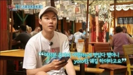 “지금 지갑 열지 않으면 유죄” 한국 패치된 욜로 