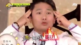 “이거 하고 진짜 주름 없어짐” 효과 봤다는 얼굴 지압법 