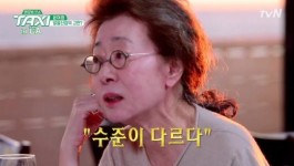 윤여정 “윤식당 이후 정유미가 CF 독식? 나는 괜찮다” (영상)