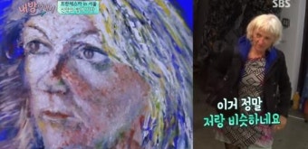 박신양이 그린 초상화에 푹 빠진 외국 화가 (영상)