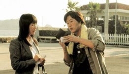 “오래오래 기억할게 홍반장” 엄정화가 남긴 김주혁 추모글