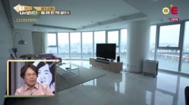 “전망 진짜 좋다” 신동엽이 감탄한 써니 집 (영상)