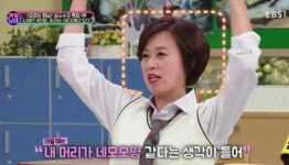 내 머리가 네모 성소수자 4명 만난 박미선이 한 말