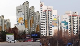 “만화의 고장” 부천에서만 볼 수 있는 아파트 단지