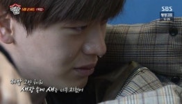 전인권 노래에 오열한 육성재와 이상윤 (영상)