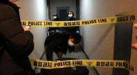 “샤이니 종현 사인 조사” 레지던스·병원 도착한 과학수사대 (사진)
