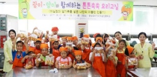 광양시 보건소, 건강도시와 음식 특화거리 조성 두 마리 토끼 잡는다