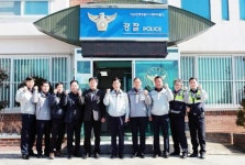 함평 대동파출소, 1월 전남 베스트 파출소 선정