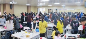 함평군, 다문화가정 관계향상을 위한 요리체험 실시!