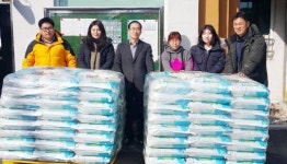익명의 기부천사, 완도군 고금면에 사랑의 쌀 400가마 기부