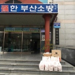 3401개 워너원 팬 모아 햄버거 기부 기획한 대학생 