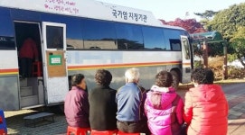 고흥군 보건소, 건강 조기검진으로 군민건강 챙기기 나서