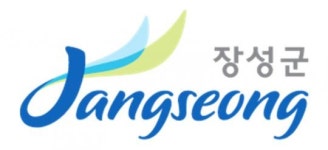 장성군, 체불 임금 없는 ‘넉넉한 명절’