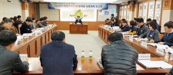 나주시, ‘여성친화도시’ 조성 박차
