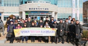 보성군 벌교읍, ‘사랑의 연탄 나눔 자원봉사’펼쳐