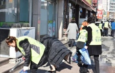 광주시 광산구 도산동 기관사회단체협 청소 봉사