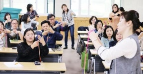 나주시, 2018년 평생학습 활성화 사업 접수 시작