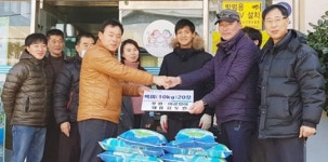 여수시 이공일이, 삼산면에 설맞이 쌀 후원