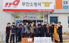 무안군 무안읍 번영회, 설 명절맞이 유관기관 등 위문 방문