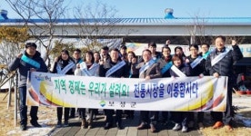 보성군, 설맞이 전통시장 장보기 추진