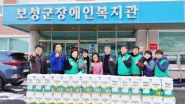 보성군, 새마을지도자협의회 설맞이 이웃돕기 행사 펼쳐