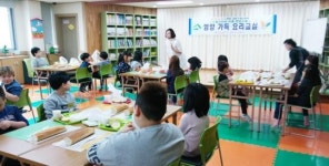 영암군 드림스타트, 영양 가득 요리교실 운영