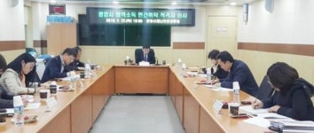 광양시, 올해 방역소독 민간위탁 9개 업체 선정