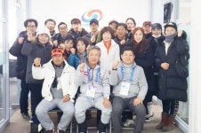 전남체육회, 평창 동계올림픽  전남도 소속 국가대표 선수단 격려