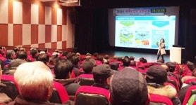순천시, 2018년 새해 농업인 실용 교육 성황리에 마쳐