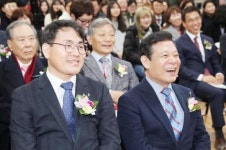 이재영 전라남도지사 권한대행,제2남도학숙(은평관) 개관식 참석