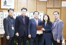 영광군, 대한전문건설협회 감사패 수상