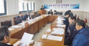 태경케미컬(주)나주공장 | 나주시, 기업 현장에서 규제개혁을 듣다