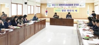 영암군 덕진면, 취약계층  도배·장판 교체지원 사업 추진