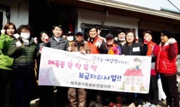 순천시 매곡동, ‘뚝딱뚝딱 보금자리사업’화제