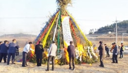 신안군 팔금면 ‘풍년기원 정월대보름  달집태우기 행사‘개최