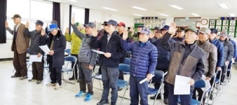 신안군, 건강한 지역사회를 위한 어르신들의 힘찬 시작
