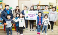광주은행, 희망이 꽃피는 공부방 40호점 선정