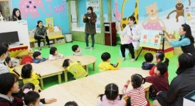 광산구어린이급식관리지원센터, 어린이 체험관 교육