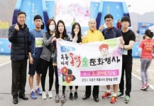 광양시 옥룡면, 제2회 옥룡사지 동백문화행사 알리기에 나서