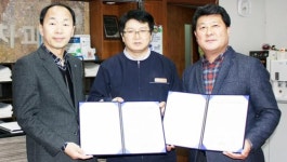여수시 시전동 지역사회보장협,  저소득층 의치 지원