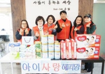 광주시 광산구 신창동 지사협 출산 축하 ‘눈길’