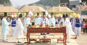 ‘2018 곡우사리 영광굴비축제’ 군민의 축제로 기지개~