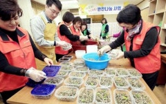 [포토]광주시 북구 운암3동, 돌봄이웃 반찬지원 사업