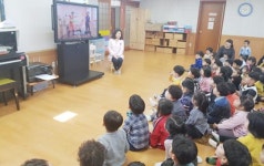 함평군 보건소, 어린이집 통합건강교육 실시
