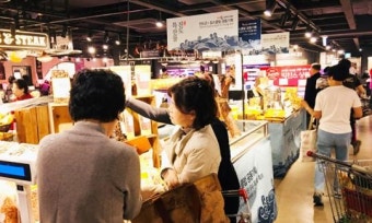 진도군, 서울 강남 한복판서 농수산물 기획전 오는 20일까지 개최