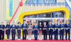 윤장현 광주시장, 시립 원당산청소년문화의집 개관식 참석